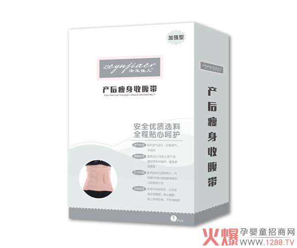 ����у��a(ch��n)�������ո��� ���ո������o������