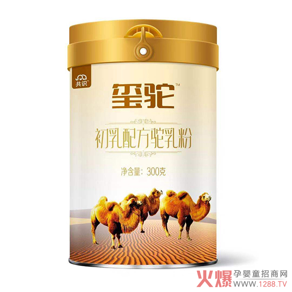 ��Ʒ�Ј�������Ʒ���t����۴������M��̖����