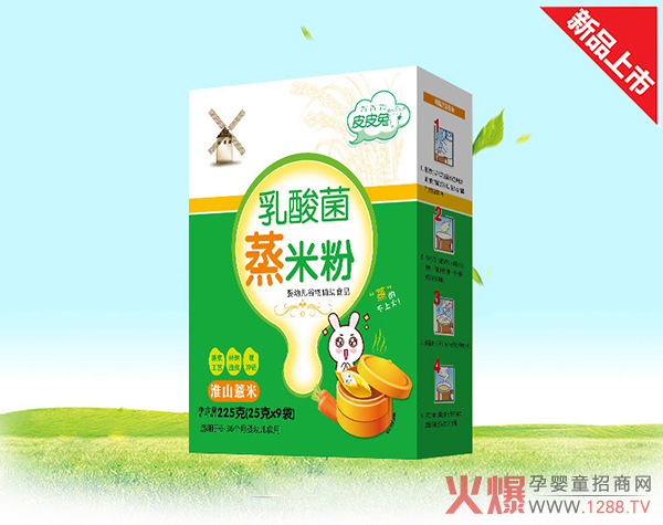 ��ͯ�oʳ�����y��ƤƤ����������׷�ֵ��һ�x