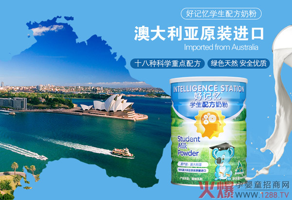 ���ݵ���Ї��Ј�����ӛ���W(xu��)���䷽�̷��������_��ȫ���Ј�