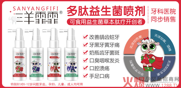 ��������������������ǻ�o(h��)�퇊�� ʹ�÷��㰲ȫ�o�̼�