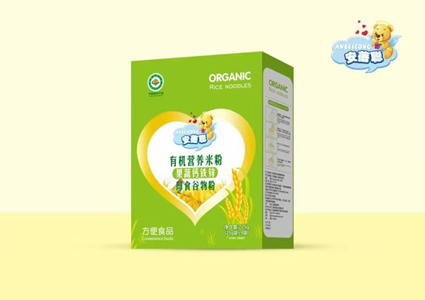 安蓓聰有機營養(yǎng)米粉盒裝 果蔬鈣鐵鋅