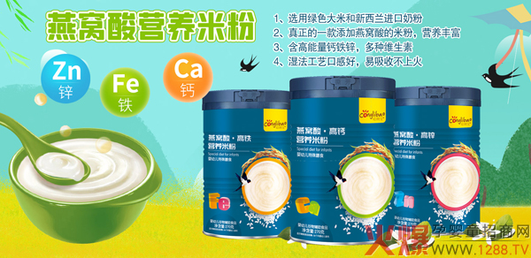 ������C��I�B(y��ng)�׷� һ����ĩ��؛�����e(cu��)�^�ı����oʳ