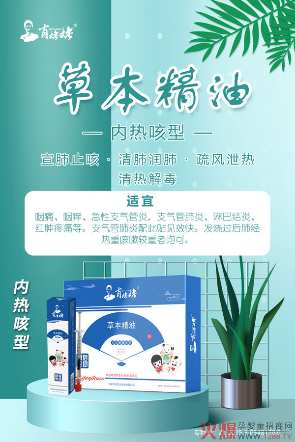 ����ף�RФ�����c�𱬾W(w��ng)�_�ɺ��� ��ԡ�����ݱ��������N���ذ�����