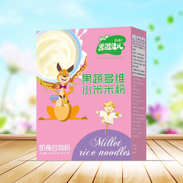 ����у����߶�SС���׷� ���b.jpg