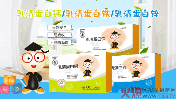 С�岩ʿ���嵰���}���F���\ �ƌW(xu��)�䷽����������