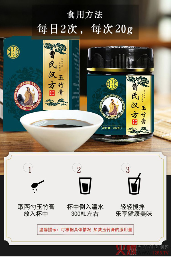 ������������ϝh�������ϝh��ˎʳͬԴ���̻������