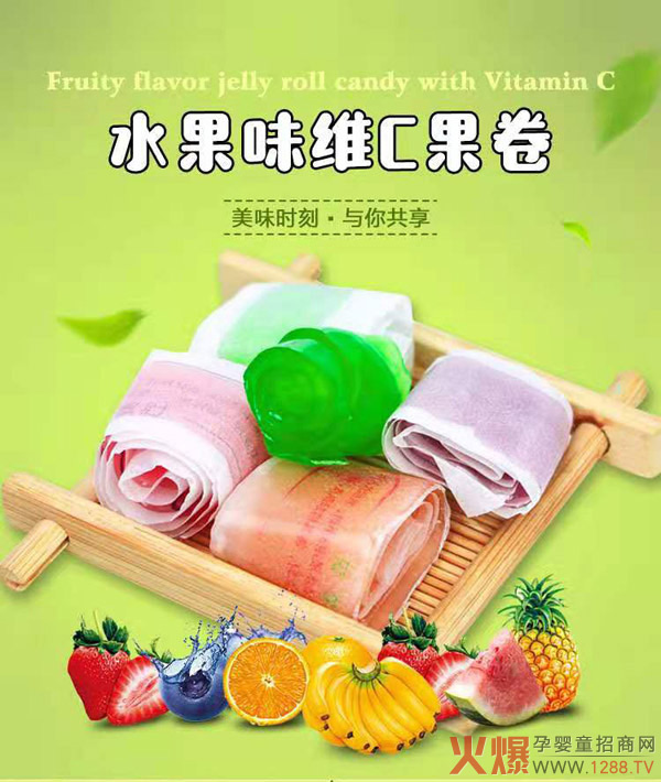 �Խ���֭���S�� ��ζ�r(sh��)���c�㹲��