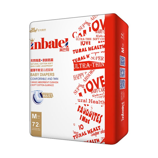  Ӣ����������ˬ�냺����ѝM(m��n)72