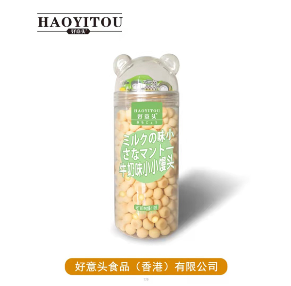 好意頭牛奶味小小饅頭 110g.jpg 好意頭牛奶味小小饅頭 110g.jpg