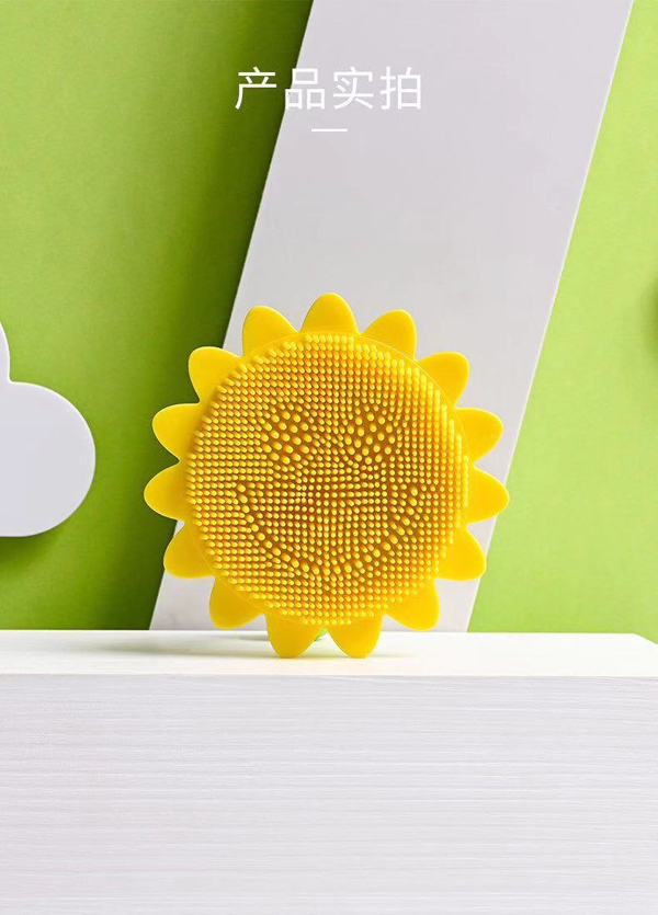 盟寶笑臉洗頭洗澡器8