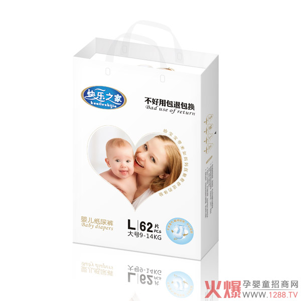 �옷֮�Ҽ���ѝ�ذ����u ���غ�Ʒ�|���o���L����