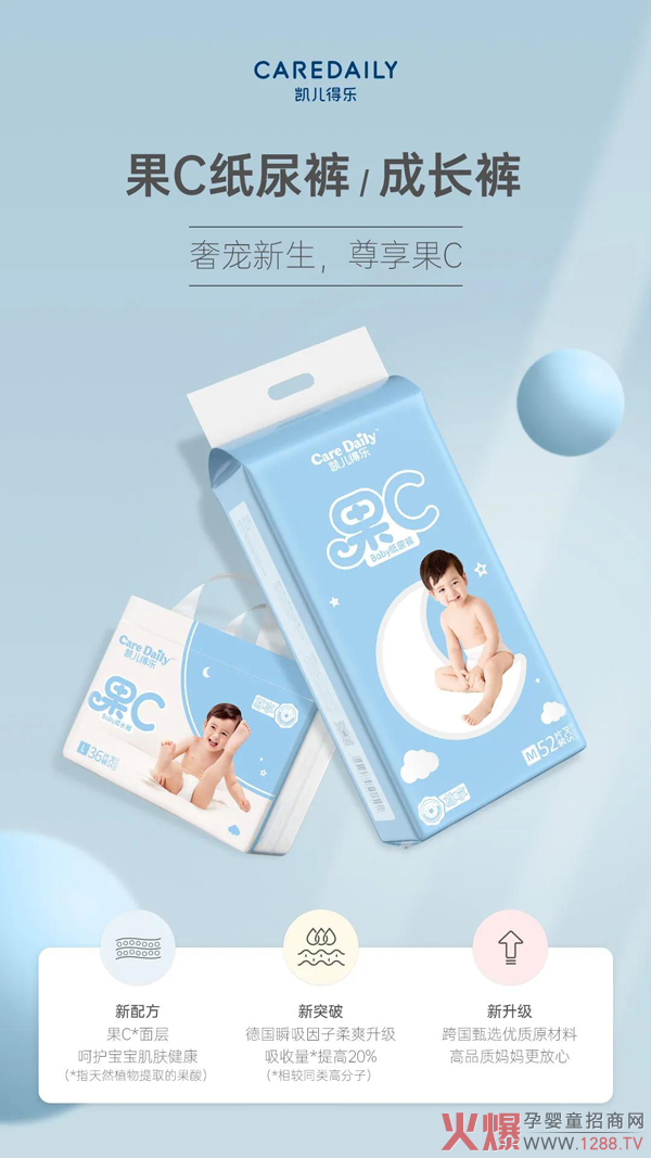 ������ô�Q����ѝ�Ų���׌�������������P���Ø������V�㣡