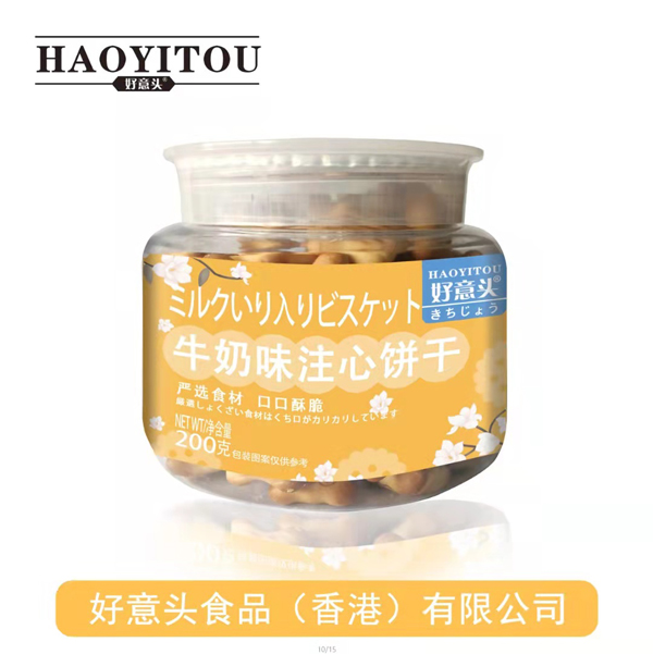 好意頭牛奶味注心餅干 200g