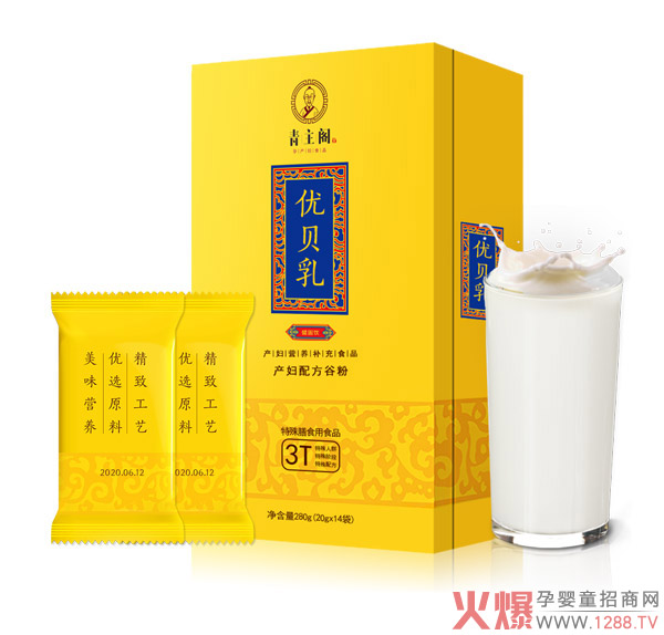 �����w�a�����Ń�(y��u)ؐ�� ���顢��(y��u)���t(y��)�ü�ȫ�ܠI�B(y��ng)��