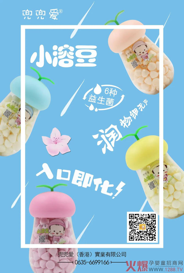 ������(��i)������С�ܶ� ����С��ʳ�T����؛��(y��u)�x