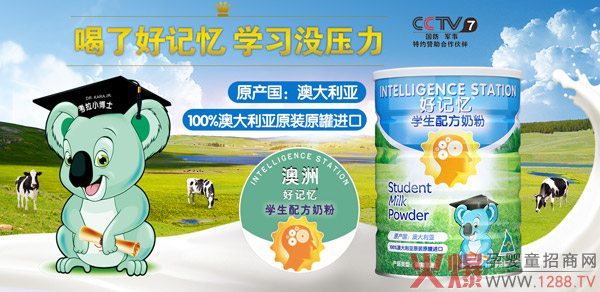 ���Ȳ��֌W(xu��)���̷��Ј����x��ӛ���W(xu��)���䷽�̷۾͌���