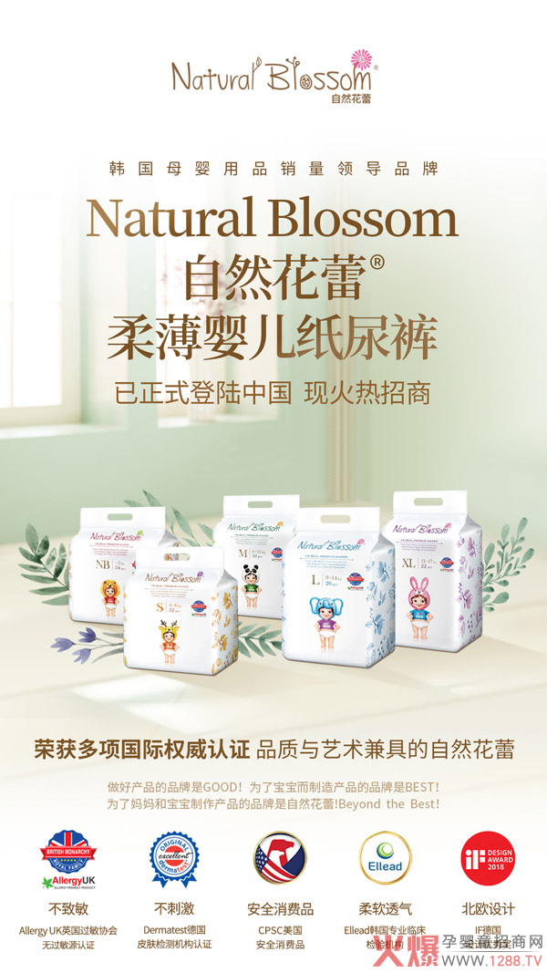 ��ĩ����������ꇣ��n����Ȼ���ټ���ѝ����K���T���x��