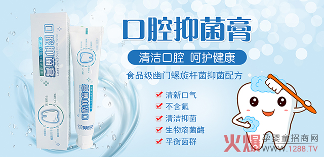 �ĸ��`��ǻ�־��� ֲ�ﾫ����o(h��)��ǻ����