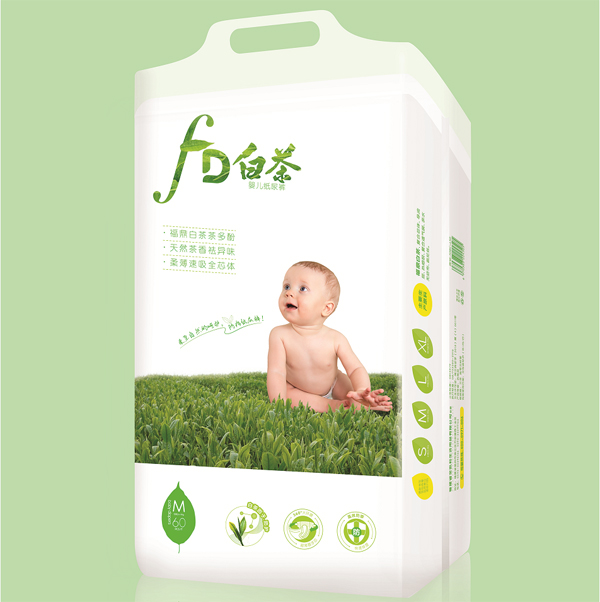 福鼎白茶紙尿褲M(mǎn)