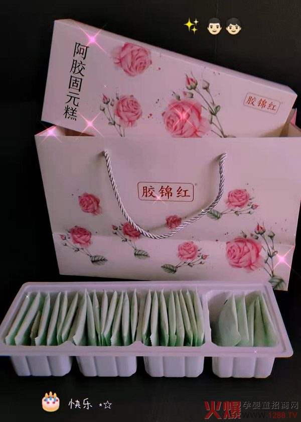 �����ͺöY���������a��ζ���z�\�t���z��Ԫ��