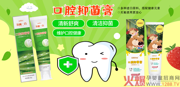 ����һ�ٿ�ǻ�־�����ô�ӣ���ʲô���c(di��n)��