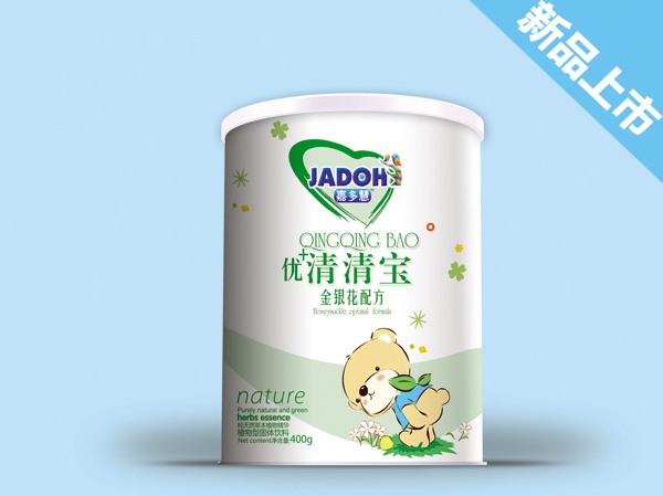 �ζ�����匚 ���y���䷽.jpg