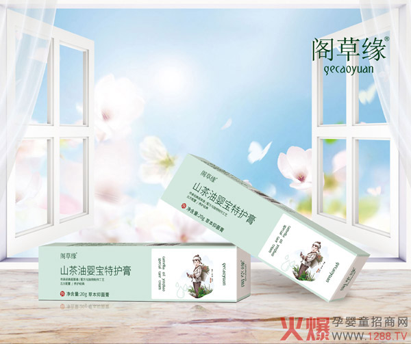 �w�ݾ�ɽ���͋댚���o(h��)�� �غ��|(zh��)���̝��B(y��ng)�o(h��)