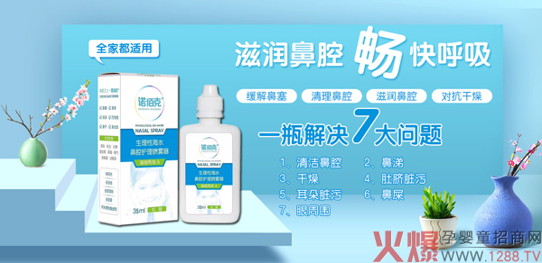 �Z�ۿ������Ժ�ˮ��ǻ�o(h��)�퇊�F����ô�ӣ����Æ���