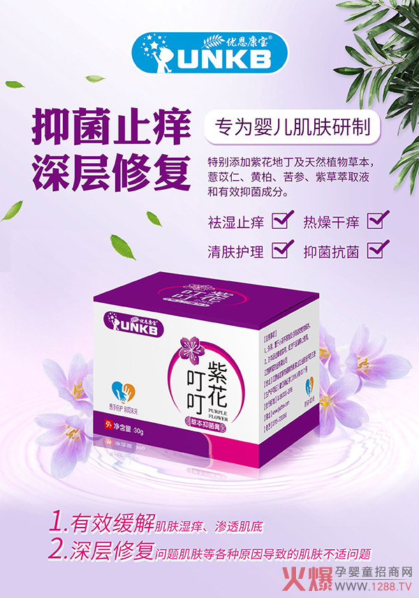 ���캢�ӝ�W�����������x��(y��u)�������ϻ������ݱ��־���