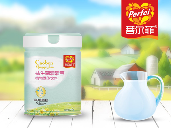 菩爾菲益生菌清清寶聽裝.jpg 菩爾菲益生菌清清寶聽裝.jpg