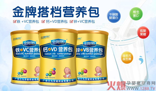 ���ƴ�n�I�B(y��ng)�� ��ע�}�F�\���A�I�B(y��ng)�a���P�ۺó��L