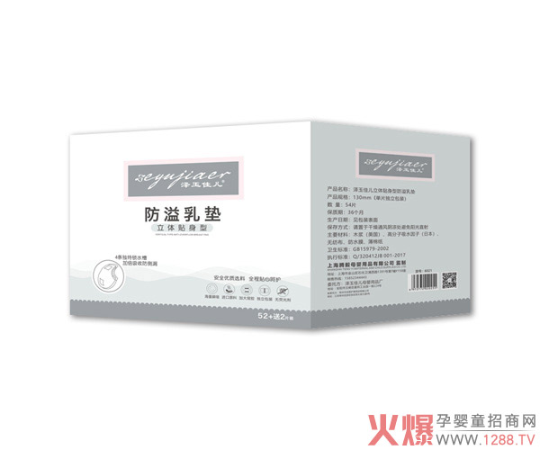 ���̌�����ν�Q���x����у����w�N���ͷ�����|