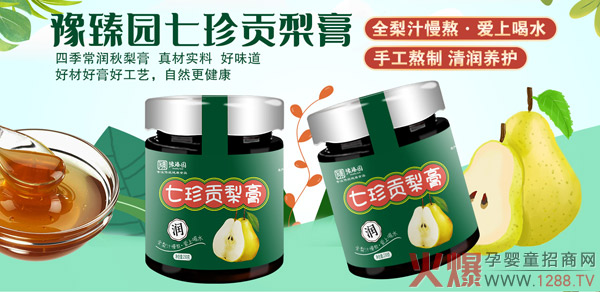 ԥ��@����ؕ��� ȫ��֭�����坙�B(y��ng)�o(h��)