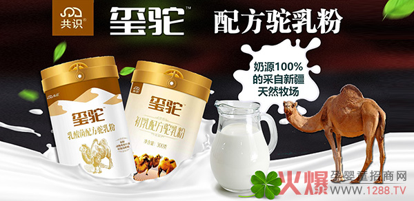 ��Ʒ���٬F(xi��n)���R�������t��������м����N���ف�������