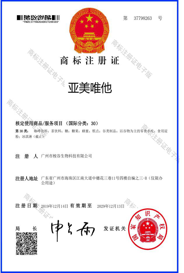  ����Ψ�������̘�(bi��o)