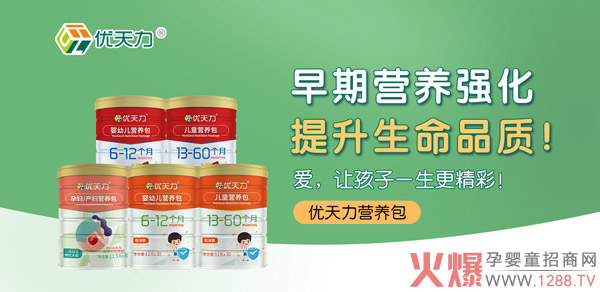 ��ĩ������u����(y��u)�����I�B(y��ng)�����������x����(w��n)ٍ��