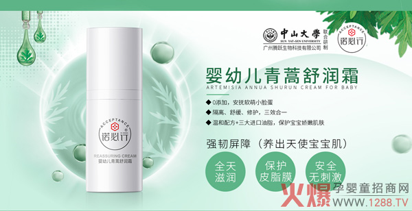 �Z�����ٶ��c�𱬾W(w��ng)���s���� ȫ��(gu��)����ʢ���_��