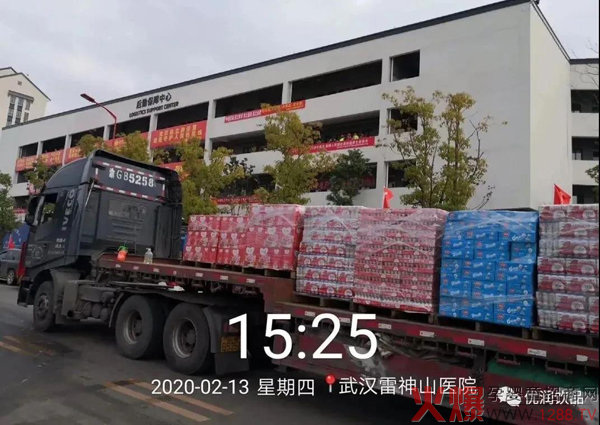 ���2021��������Ը���� ���Ҹ�����(y��u)������