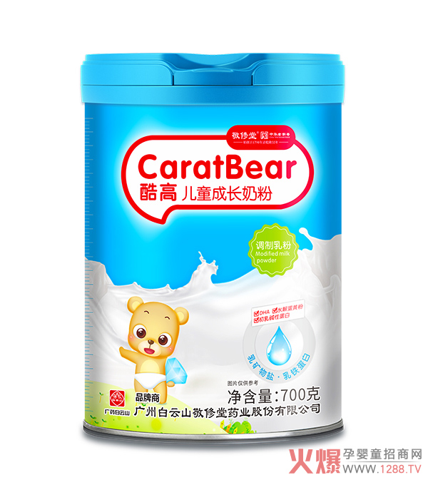 ����ɽ�����ÿ�߃�ͯ���L�̷��ṩȫ� I�B(y��ng)���������o(h��)�����A�����ܾ���