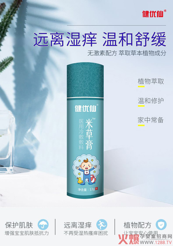 ����(y��u)���ײݸ� �h(yu��n)�x��W���o(h��)��ؐ���ۼ�