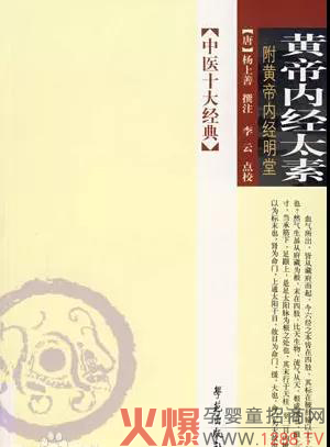 �ԡ�ʳ���B(y��ng)���������x�у�����ˎʳͬԴ���ذ�������