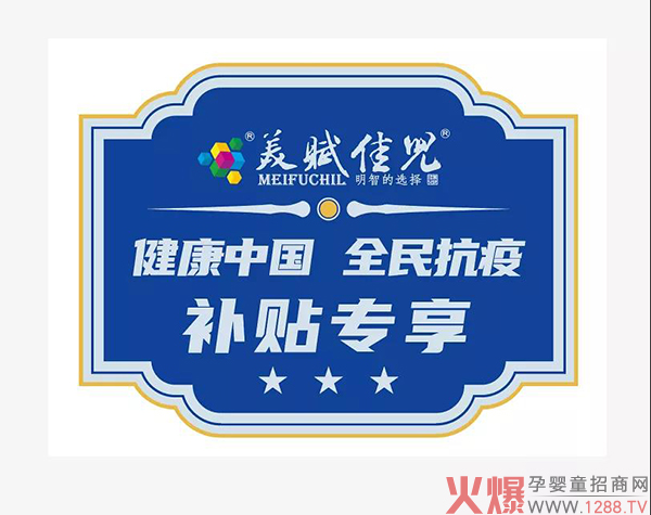 ���2021�����x�у����F���׻�Ӂ��u���ف텢�c��