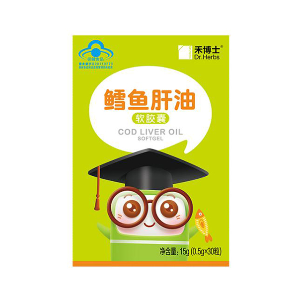 禾博士鱈魚肝油軟膠囊.jpg 禾博士鱈魚肝油軟膠囊.jpg