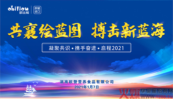 ���ľ������������A��ף�R�W���ܡ������L�{(l��n)�D���������{(l��n)������(zh��n)�Դ��(hu��)�A�M�ɹ���