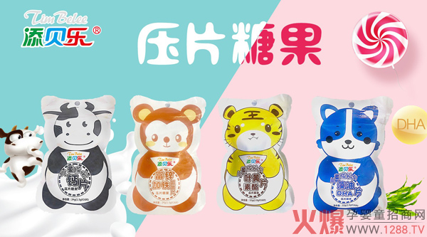 ��ؐ��(l��)��ͯ���L(zh��ng)����Ƭ�ǹ� �Ĵ��S����Ʒ���غàI(y��ng)�B(y��ng)