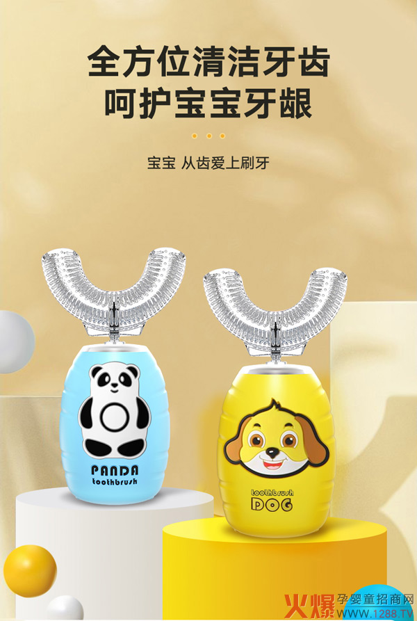 ����U��늄�(d��ng)��ˢ ȫ��λ�坍���X