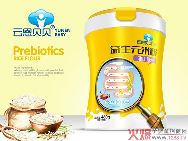 �ƶ�ؐؐ����Ԫ�׷� Ʒ�|(zh��)�oʳ���o(h��)���L(zh��ng)