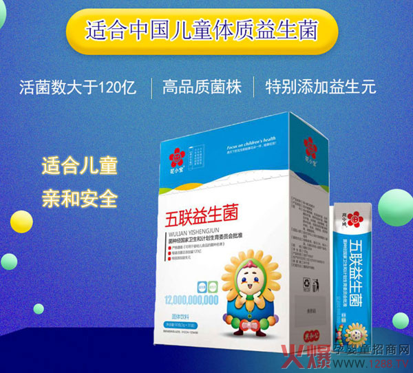 ��С����(li��n)������ �郺ͯ�����H�Ͱ�ȫ