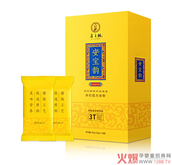 ���ڠI�B(y��ng)����a�������]�����w���Ű����